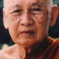 หลวงปู่เทสก์ เทสรังสี