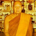 พระอาจารย์ฝั่น อาจาโร