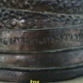 l6