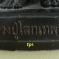 i4