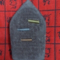 DSC 0490