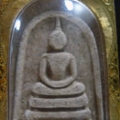 SOMDEJ YAN5 2