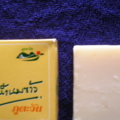DSCN2773
