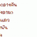 tmp 1216609857 9