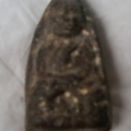 Photo 0001 5