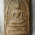 Photo 0002 6