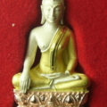 พระพุทธนวราชบพิตร