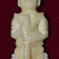 DSC 0259.1