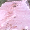 หิน1