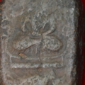 DSC 0748.1