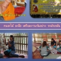 ภาพนิ่ง1