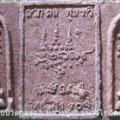 55cc0655ecd315fcf08859b1911320d7
