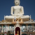 สมเด็จพระพุทธเจ้าใหญ่ไตรโลกนาถ วัดภูสูง