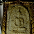 20130114 173235