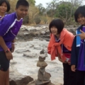 2.6 ภูสูง 084