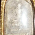 DSC04924