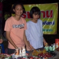 ผาแต้ม 386