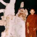 LP MeeChai cave