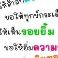 imagesCAQ0XXXI