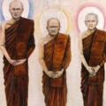 Udorn1 S