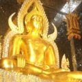 สมเด็จองค์ปฐม