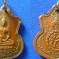 พระพุทธโสธร ด้านหลัง