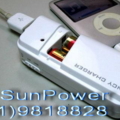 1AA Charger02