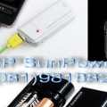 1AA Charger11