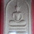 DSC06815