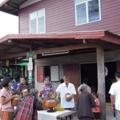 หน้าบ้าน1