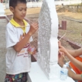 20130322 092629