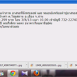 รูปภาพ2