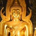 IMG 20130517 164215