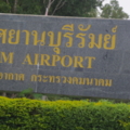 เดินทางกลับ กทม.