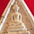 R0010916