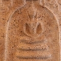 R0010931