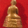 R0011232 resize
