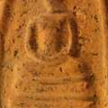 R0011249 resize