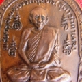 R0011164