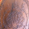 R0011165