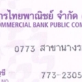 563741 567153346690446 1020860255 n