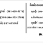 1402191320e3c2c02edfbae9fe