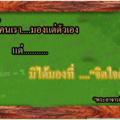 14022820240e9c50b9d2be9866