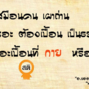 14030107285272d7282bcd6fa7