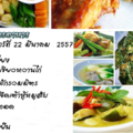 14022818353b6b7843aed15d06