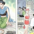 คำทำนาย10