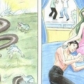 คำทำนาย13