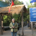 IMG 5573