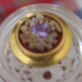 พระบรมสารีริกธาตุ(วรรณะทองอุไร สัณฐานเมล็ดถั่วแตก)