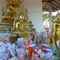 ที่มาของชื่อพระธาตุแสงรุ้ง


จากที่มีปรากฏการณ์ให้เห็นอยู่เป็นประจำคือ มีดวงดาวหลายหลากสีลอยวนไปมาบนยอดดอยอันเป็นที่ตั้งขององค์พระธาตุ พระอาจารย์ชั